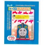 LOTTE Япония Thomas the Tank Engine 2007