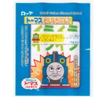 LOTTE Япония Thomas the Tank Engine 2007