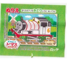 LOTTE Япония Thomas the Tank Engine 2007