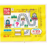 LOTTE Япония Thomas the Tank Engine 2008