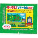 LOTTE Япония Thomas the Tank Engine 2008