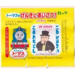 LOTTE Япония Thomas the Tank Engine 2009