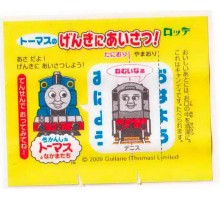 LOTTE Япония Thomas the Tank Engine 2009