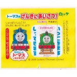 LOTTE Япония Thomas the Tank Engine 2009