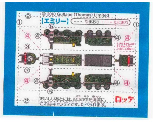 LOTTE Япония Thomas the Tank Engine 2010