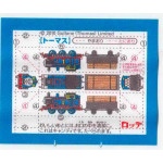 LOTTE Япония Thomas the Tank Engine 2010