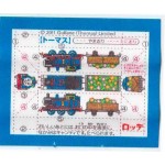 LOTTE Япония Thomas the Tank Engine 2011