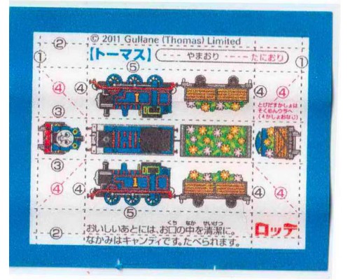 LOTTE Япония Thomas the Tank Engine 2011