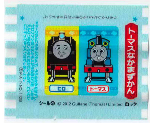 LOTTE Япония Thomas the Tank Engine 2012