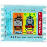 LOTTE Япония Thomas the Tank Engine 2012