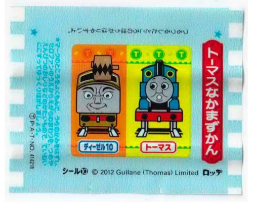 LOTTE Япония Thomas the Tank Engine 2012