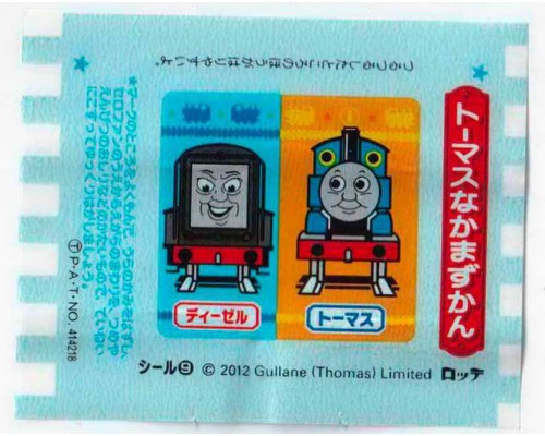 LOTTE Япония Thomas the Tank Engine 2012