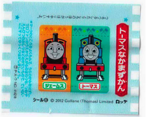 LOTTE Япония Thomas the Tank Engine 2012