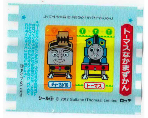 LOTTE Япония Thomas the Tank Engine 2012