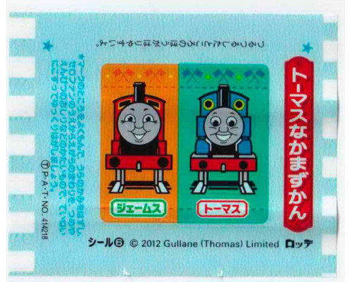 LOTTE Япония Thomas the Tank Engine 2012