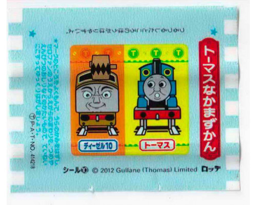 LOTTE Япония Thomas the Tank Engine 2012