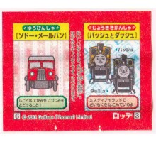 LOTTE Япония Thomas the Tank Engine 2012