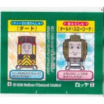 LOTTE Япония Thomas the Tank Engine 2012