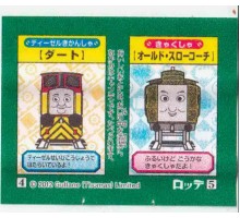 LOTTE Япония Thomas the Tank Engine 2012