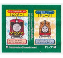 LOTTE Япония Thomas the Tank Engine 2012