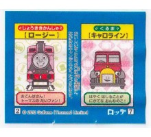 LOTTE Япония Thomas the Tank Engine 2012