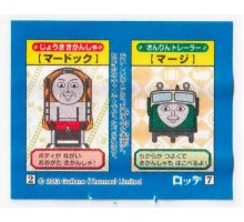 LOTTE Япония Thomas the Tank Engine 2012