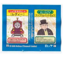 LOTTE Япония Thomas the Tank Engine 2012