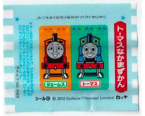 LOTTE Япония Thomas the Tank Engine 2012