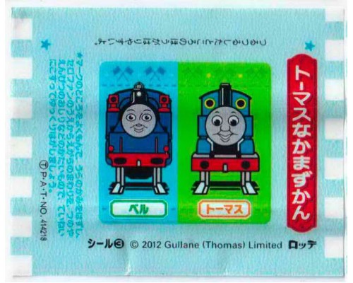 LOTTE Япония Thomas the Tank Engine 2012