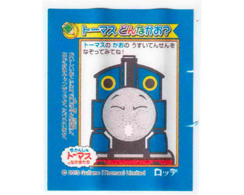 LOTTE Япония Thomas the Tank Engine 2013