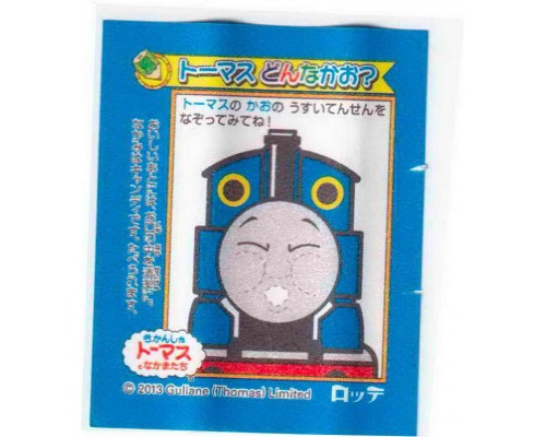 LOTTE Япония Thomas the Tank Engine 2013