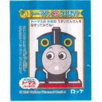 LOTTE Япония Thomas the Tank Engine 2013