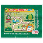 LOTTE Япония Thomas the Tank Engine 2013