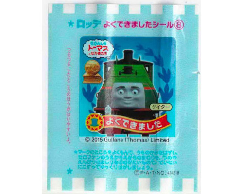 LOTTE Япония Thomas the Tank Engine 2015