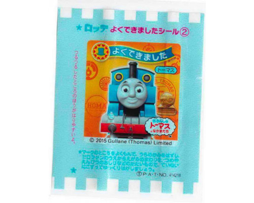 LOTTE Япония Thomas the Tank Engine 2015