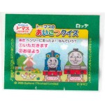 LOTTE Япония Thomas the Tank Engine 2015