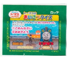 LOTTE Япония Thomas the Tank Engine 2015