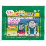 LOTTE Япония Thomas the Tank Engine 2015