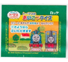 LOTTE Япония Thomas the Tank Engine 2015