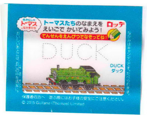 LOTTE Япония Thomas the Tank Engine 2015