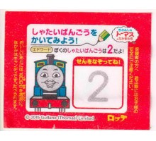 LOTTE Япония Thomas the Tank Engine 2015