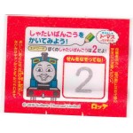 LOTTE Япония Thomas the Tank Engine 2015