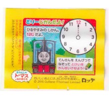 LOTTE Япония Thomas the Tank Engine 2015