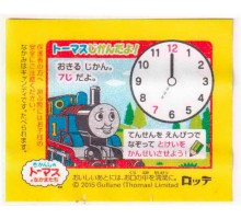 LOTTE Япония Thomas the Tank Engine 2015