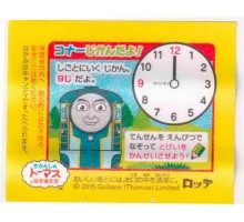 LOTTE Япония Thomas the Tank Engine 2015