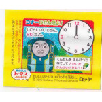 LOTTE Япония Thomas the Tank Engine 2015