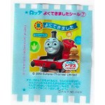 LOTTE Япония Thomas the Tank Engine 2015