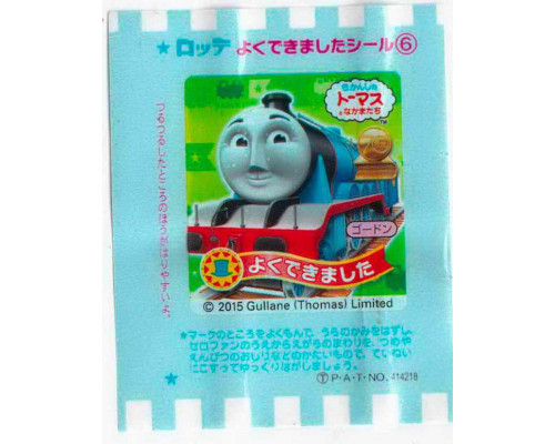 LOTTE Япония Thomas the Tank Engine 2015