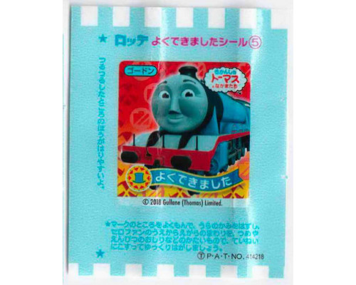 LOTTE Япония Thomas the Tank Engine 2018