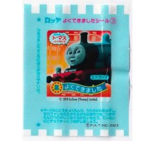 LOTTE Япония Thomas the Tank Engine 2018